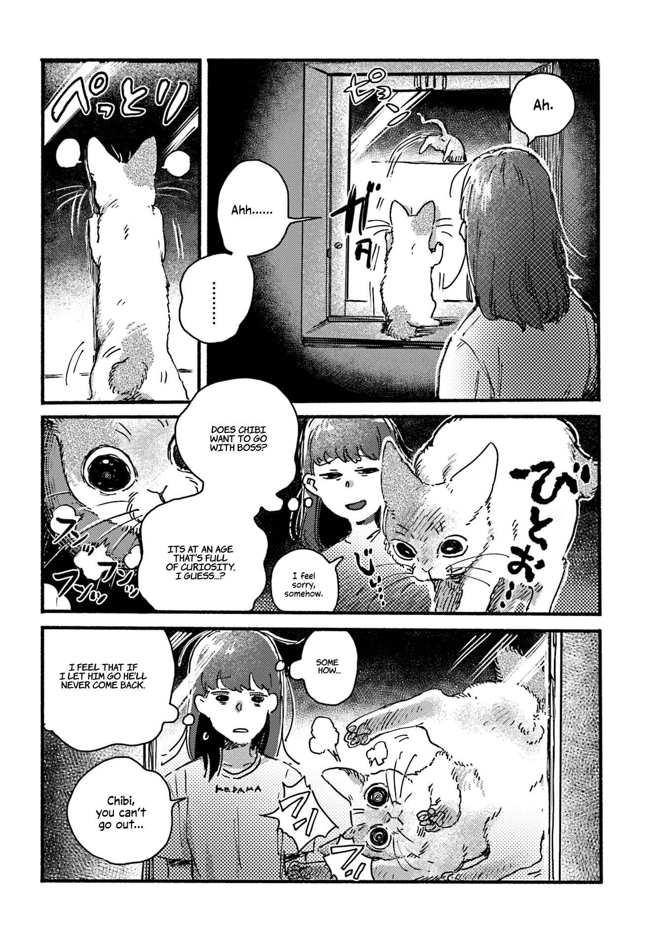 Page 8 Chapter 7 NekoDamari