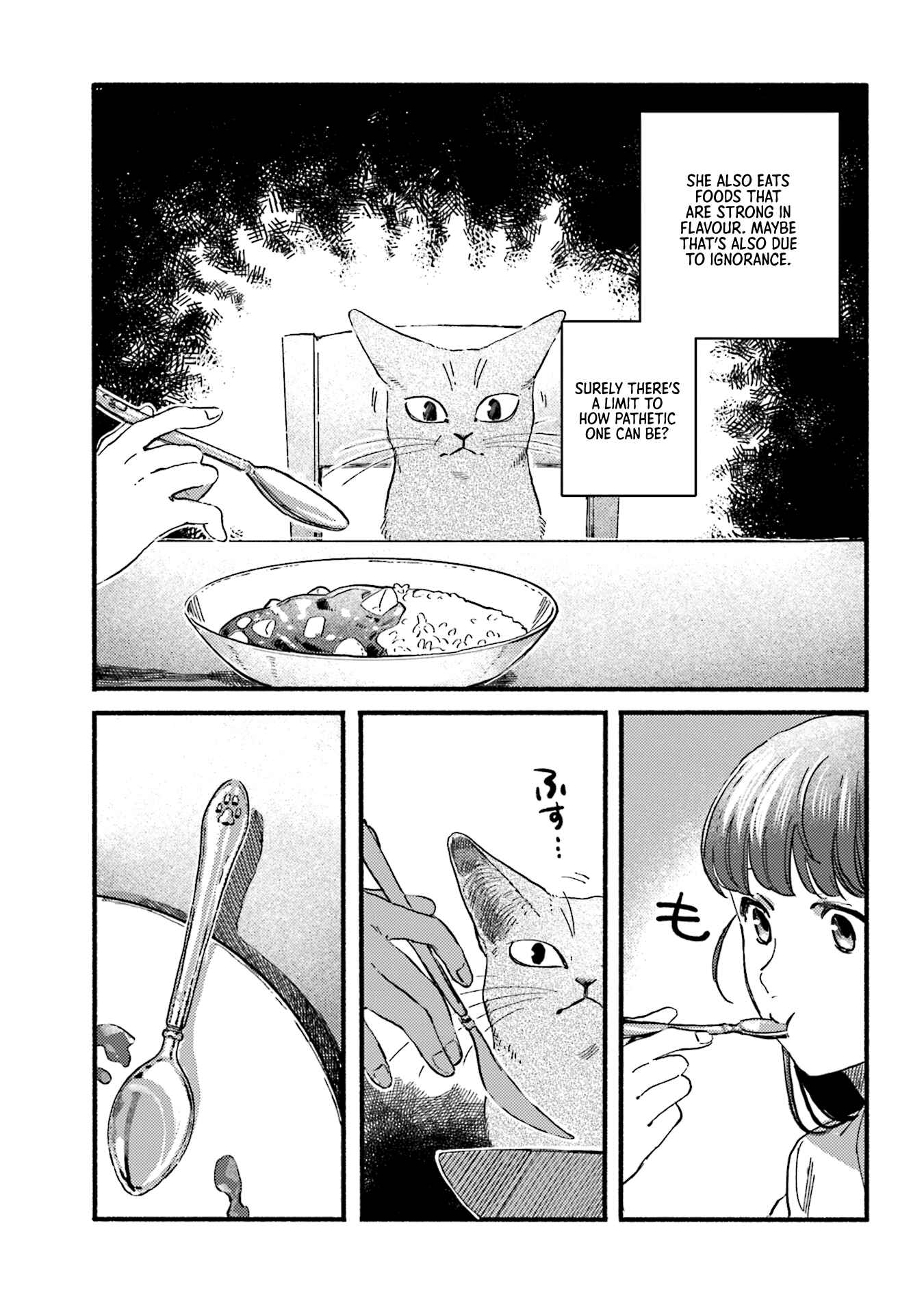 Page 5 Chapter 29 NekoDamari