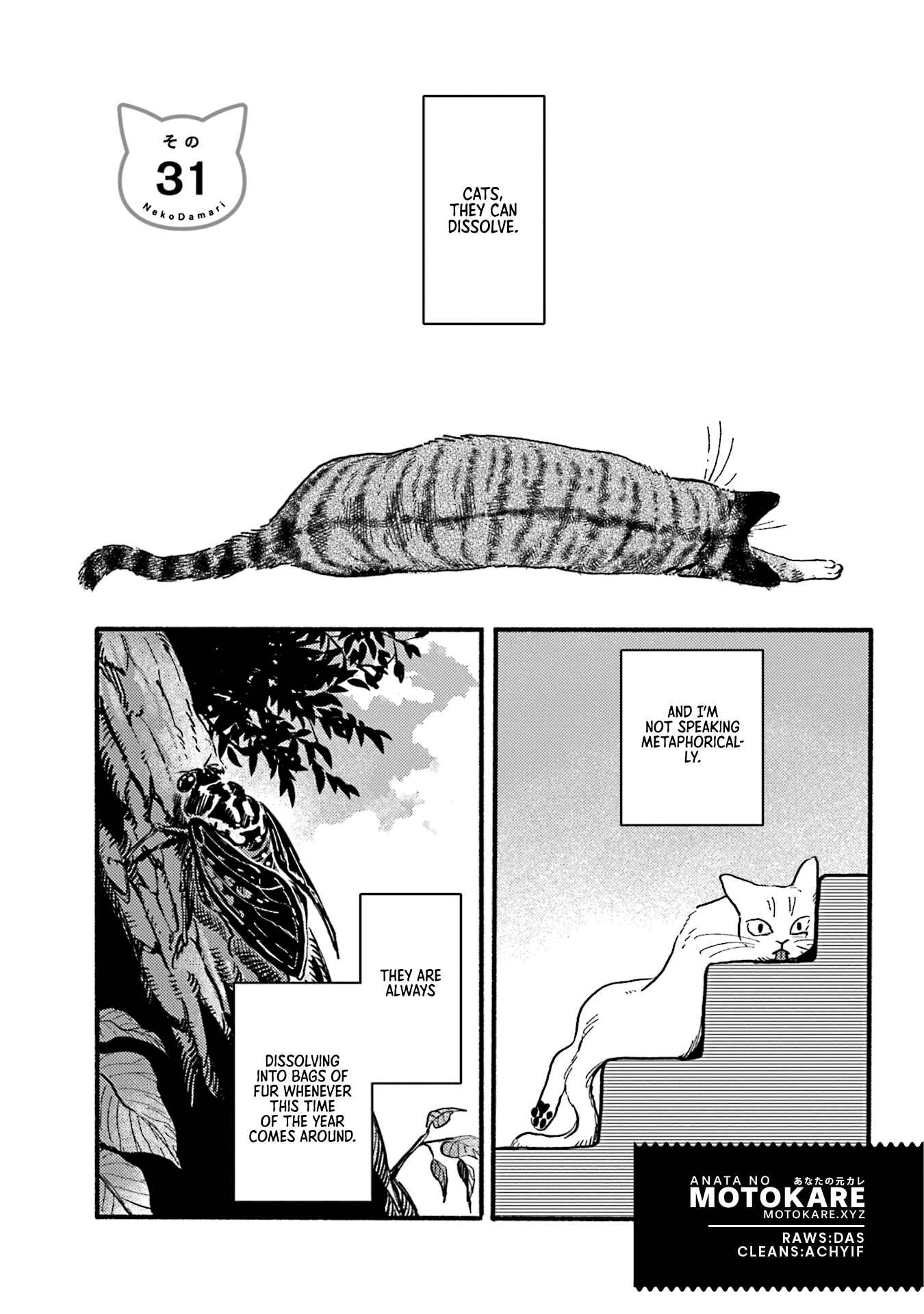 Page 1 Chapter 31 NekoDamari