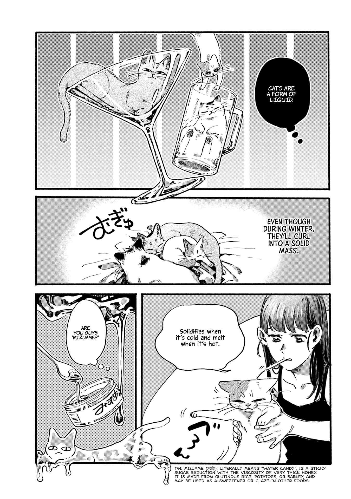 Page 3 Chapter 31 NekoDamari
