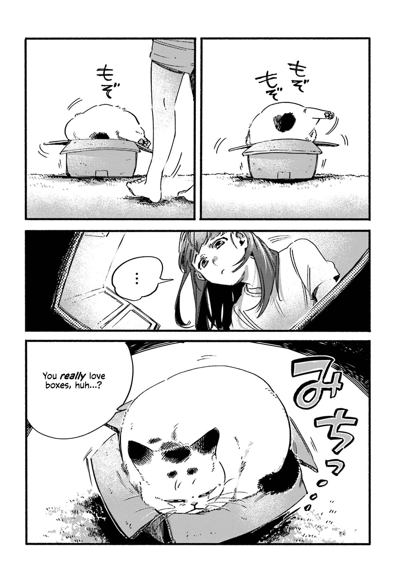 Page 2 Chapter 37 NekoDamari