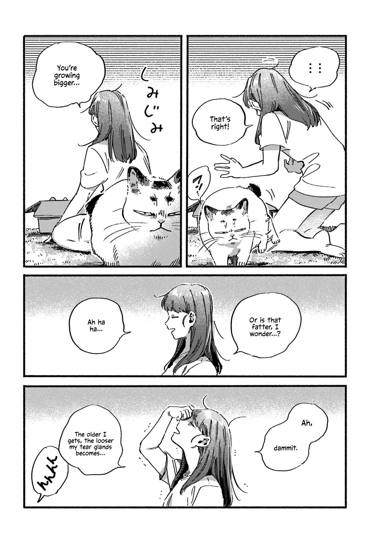 Page 6 Chapter 37 NekoDamari