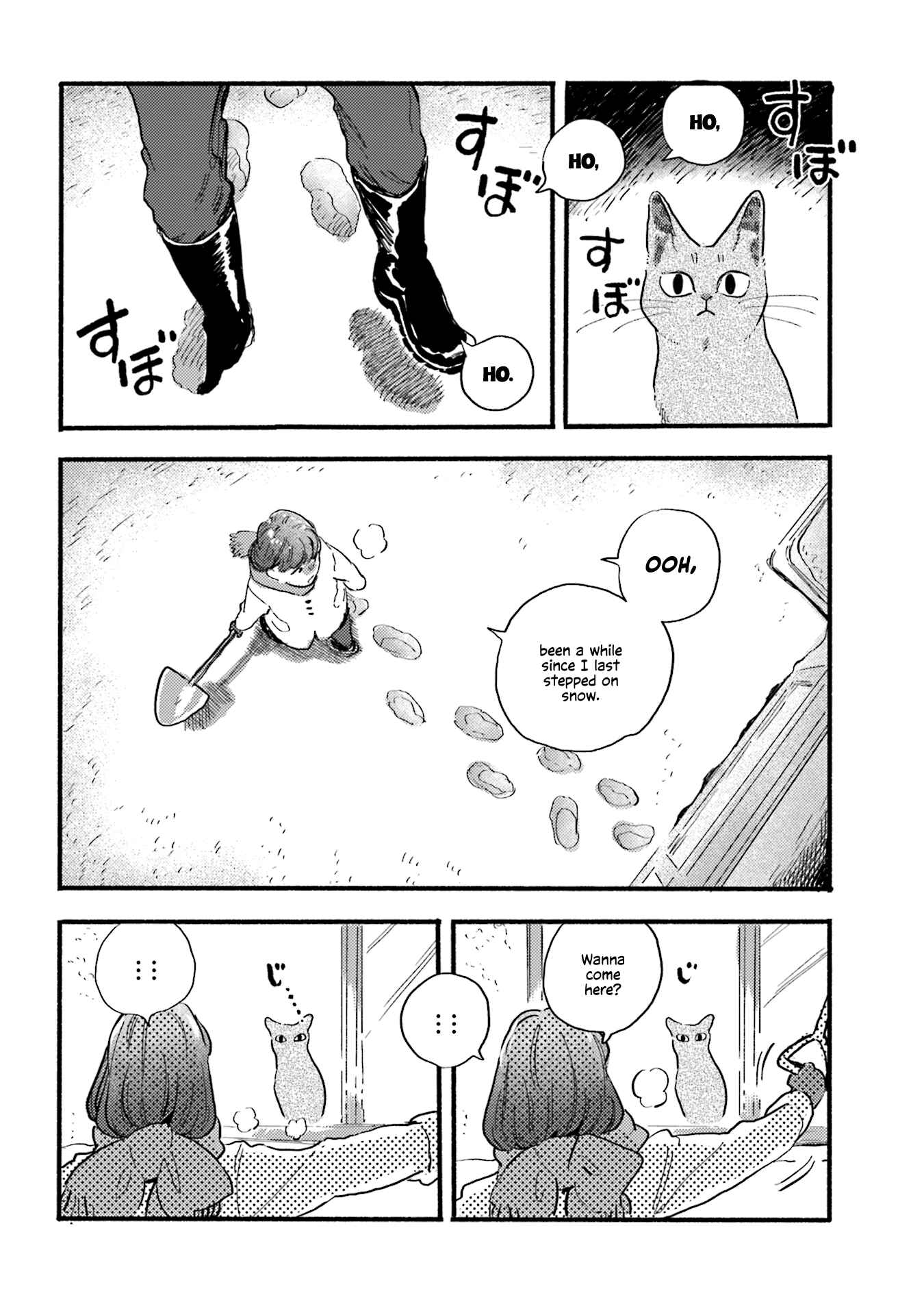 Page 2 Chapter 20 NekoDamari