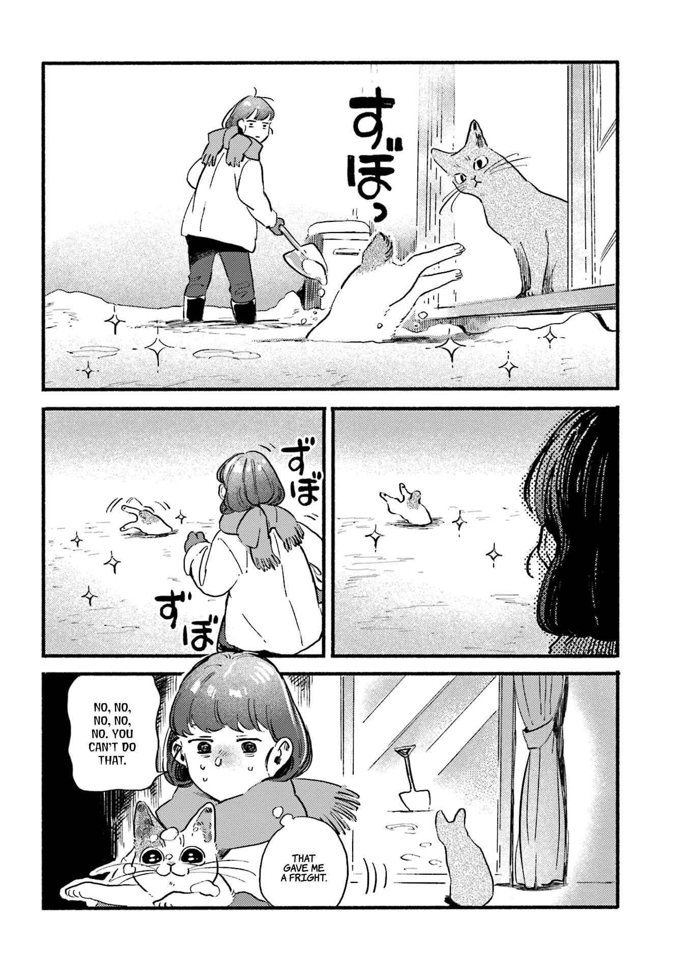 Page 4 Chapter 20 NekoDamari