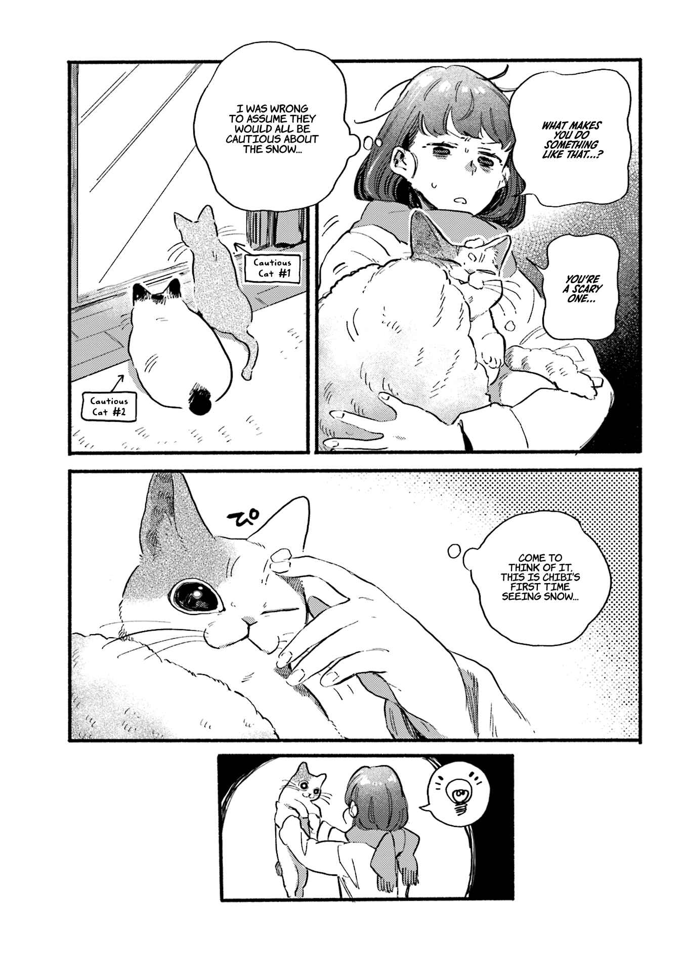 Page 5 Chapter 20 NekoDamari