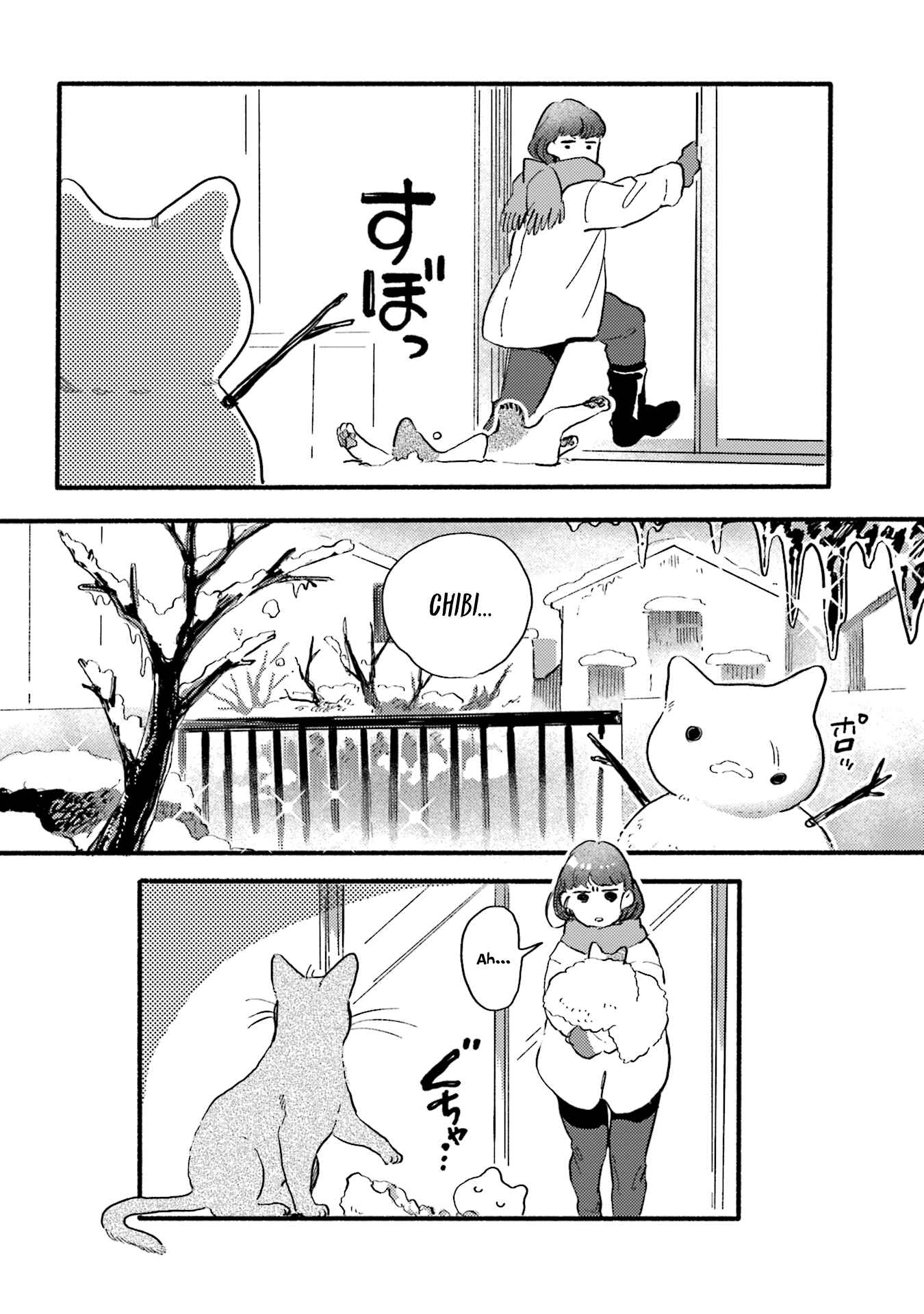 Page 8 Chapter 20 NekoDamari