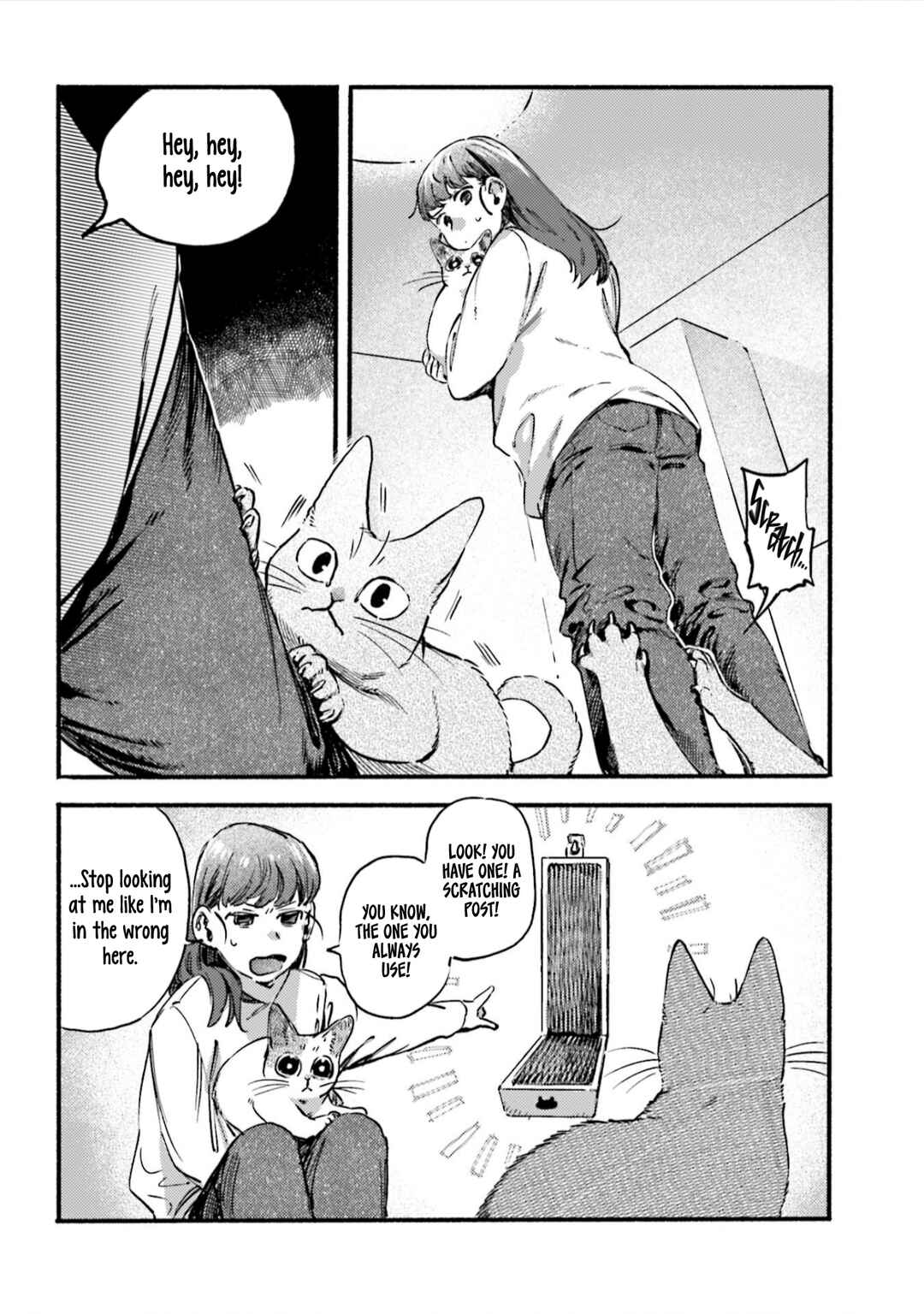 Page 4 Chapter 43 NekoDamari