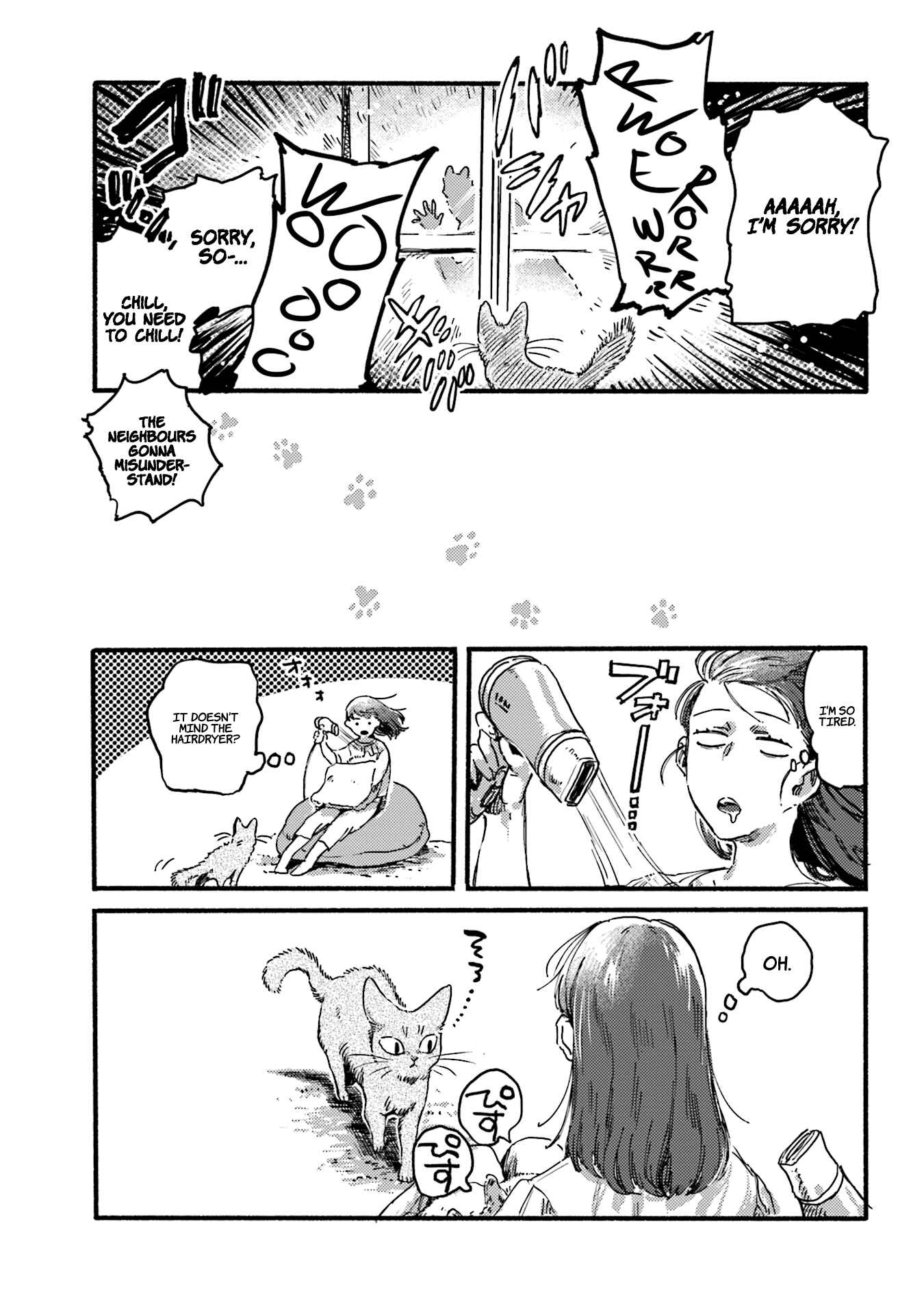 Page 7 Chapter 8 NekoDamari