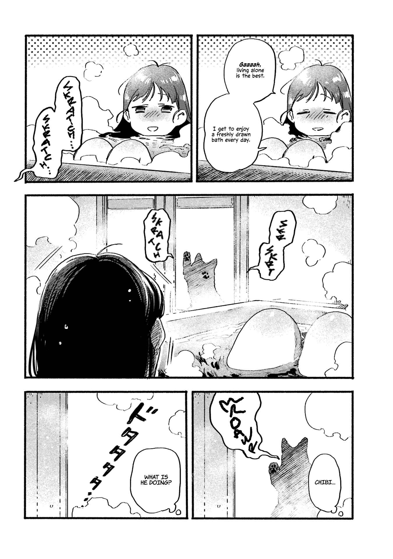 Page 2 Chapter 19 NekoDamari