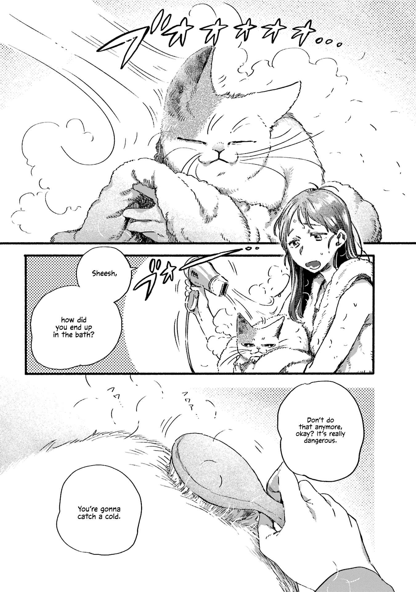 Page 6 Chapter 19 NekoDamari