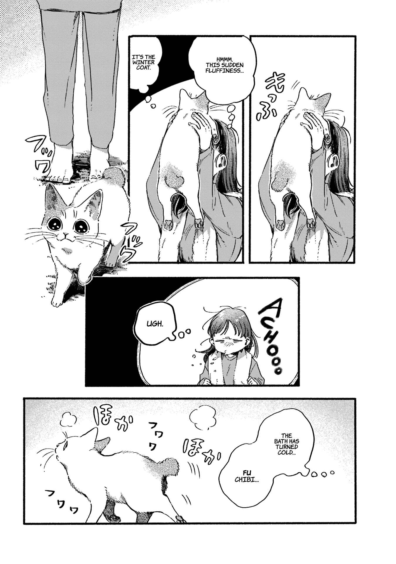 Page 8 Chapter 19 NekoDamari