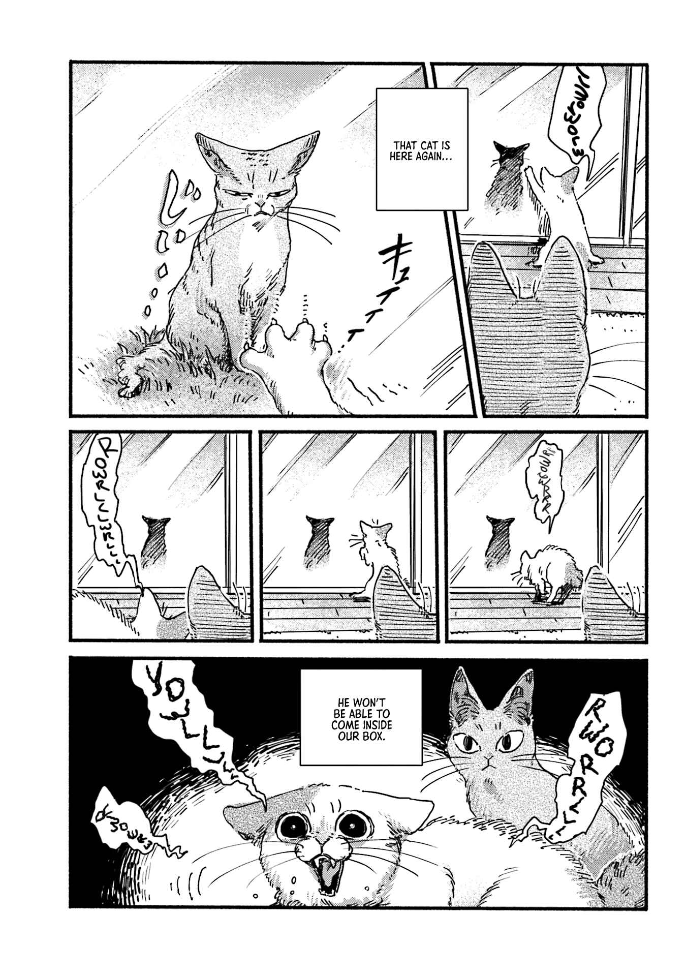 Page 3 Chapter 6 NekoDamari