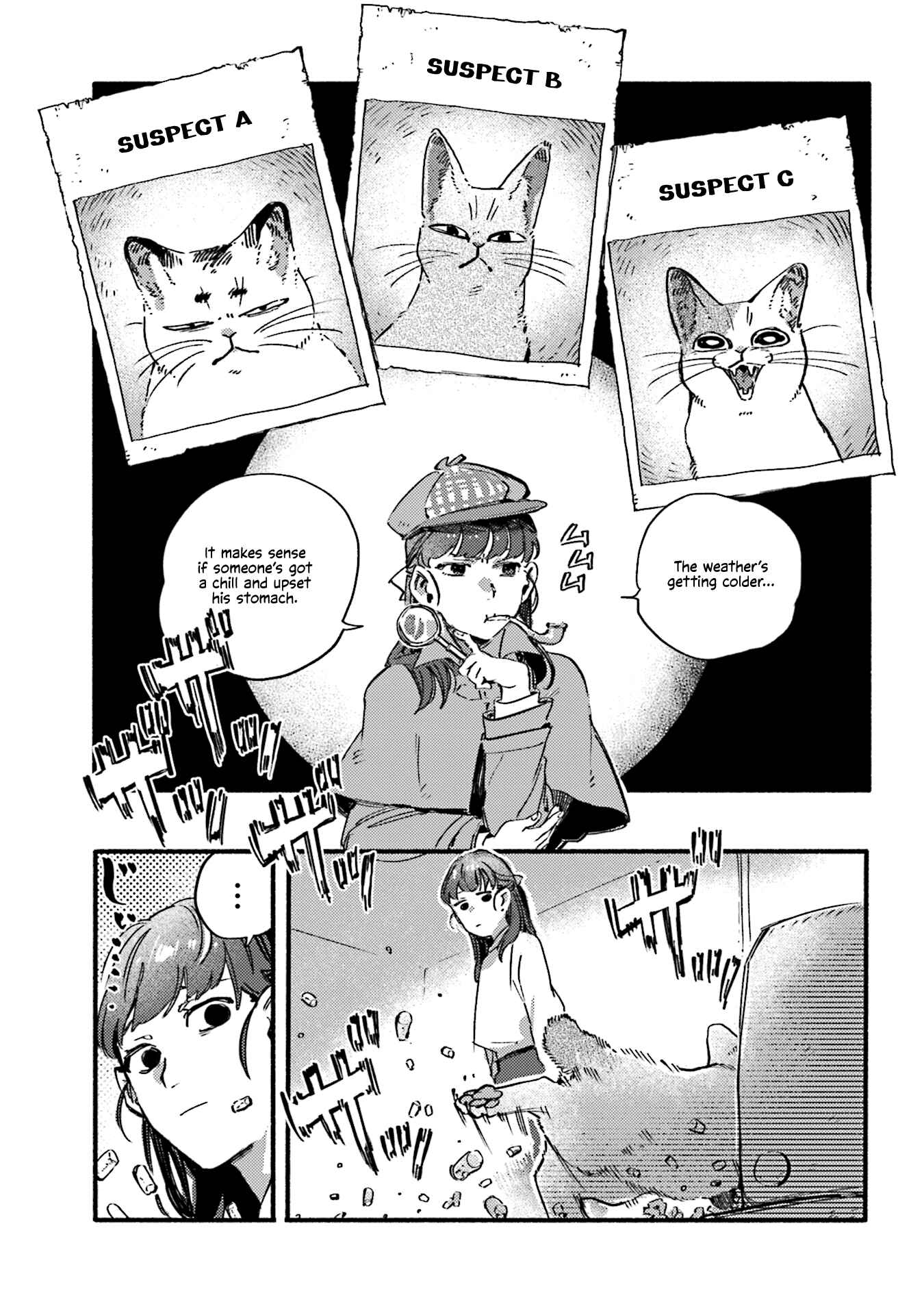 Page 3 Chapter 38 NekoDamari