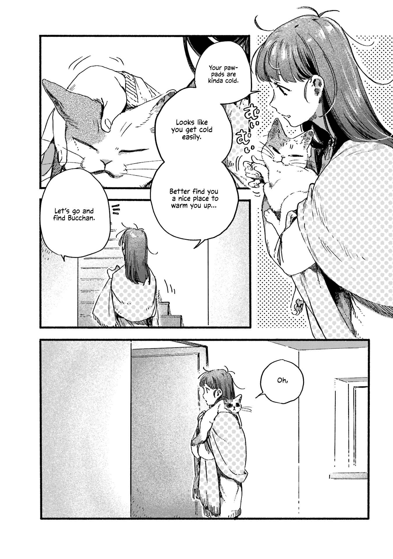 Page 5 Chapter 18 NekoDamari