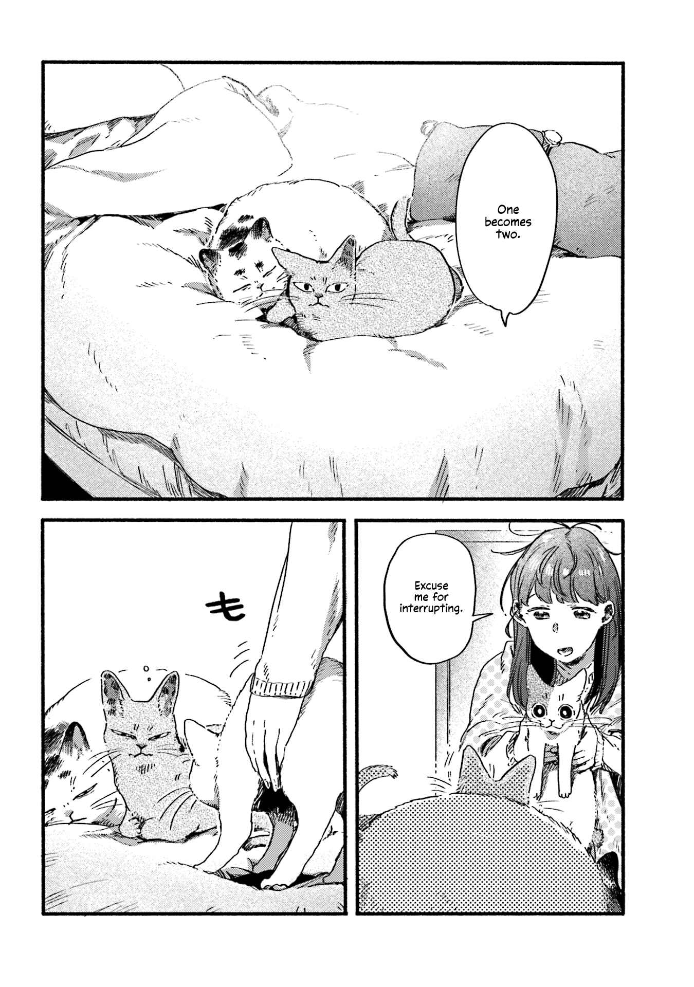Page 6 Chapter 18 NekoDamari