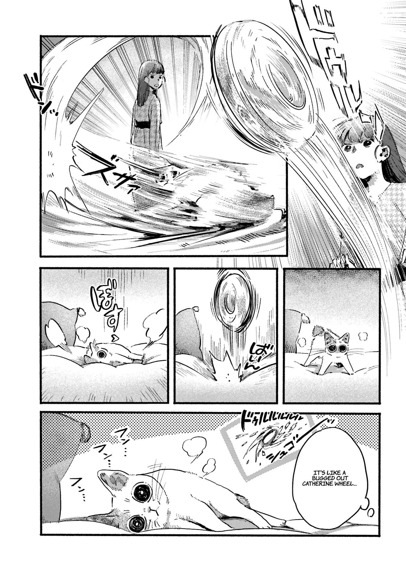 Page 7 Chapter 14 NekoDamari