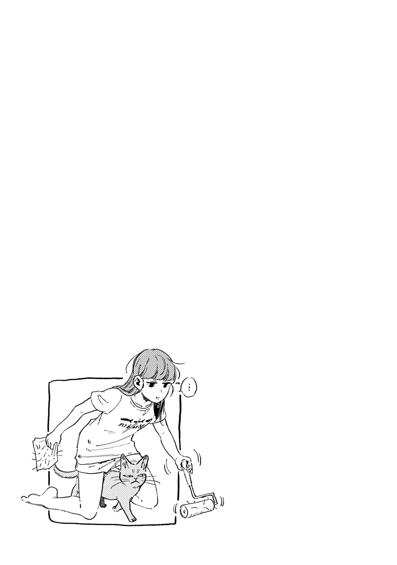 Page 9 Chapter 9 NekoDamari