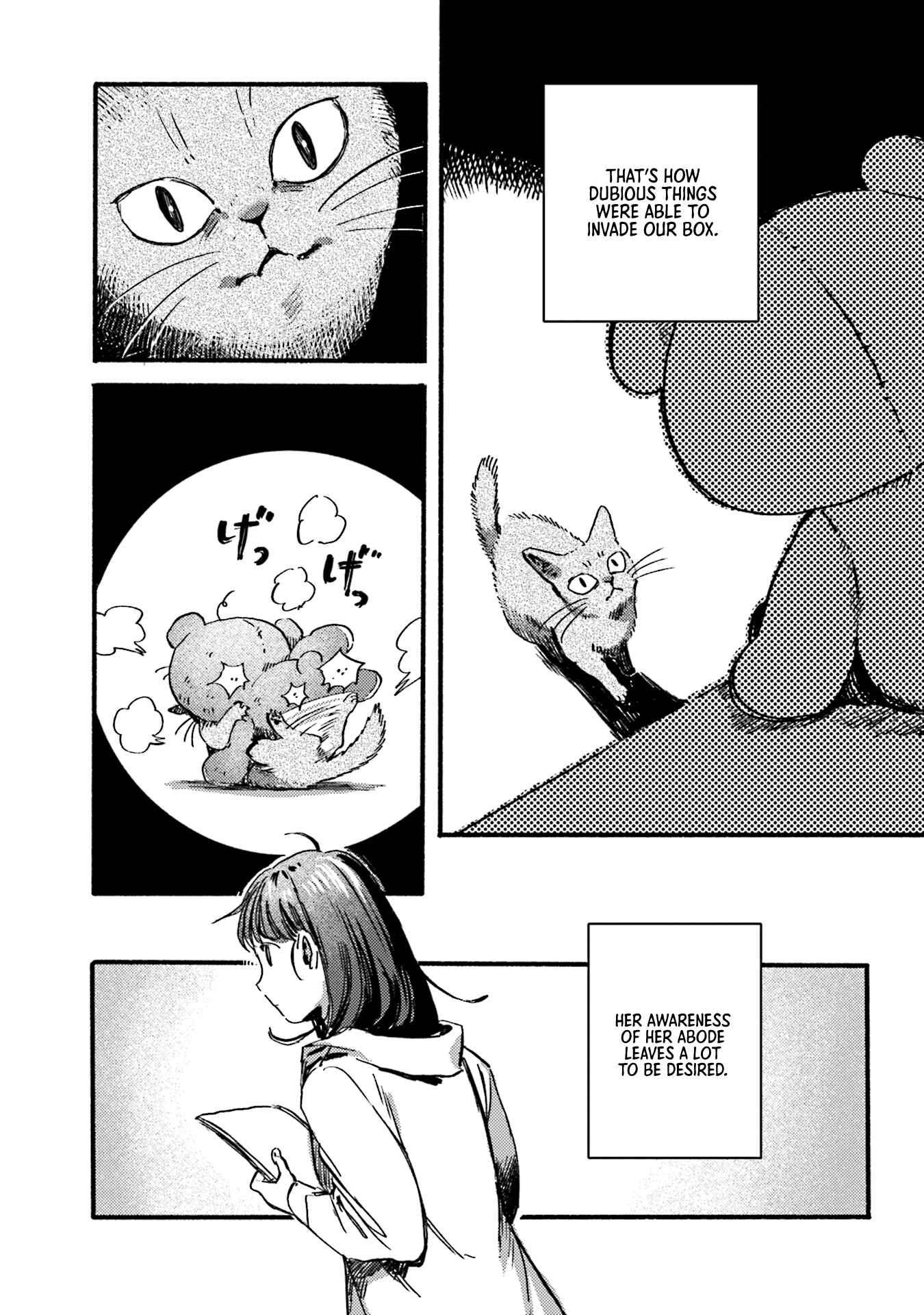 Page 5 Chapter 17 NekoDamari