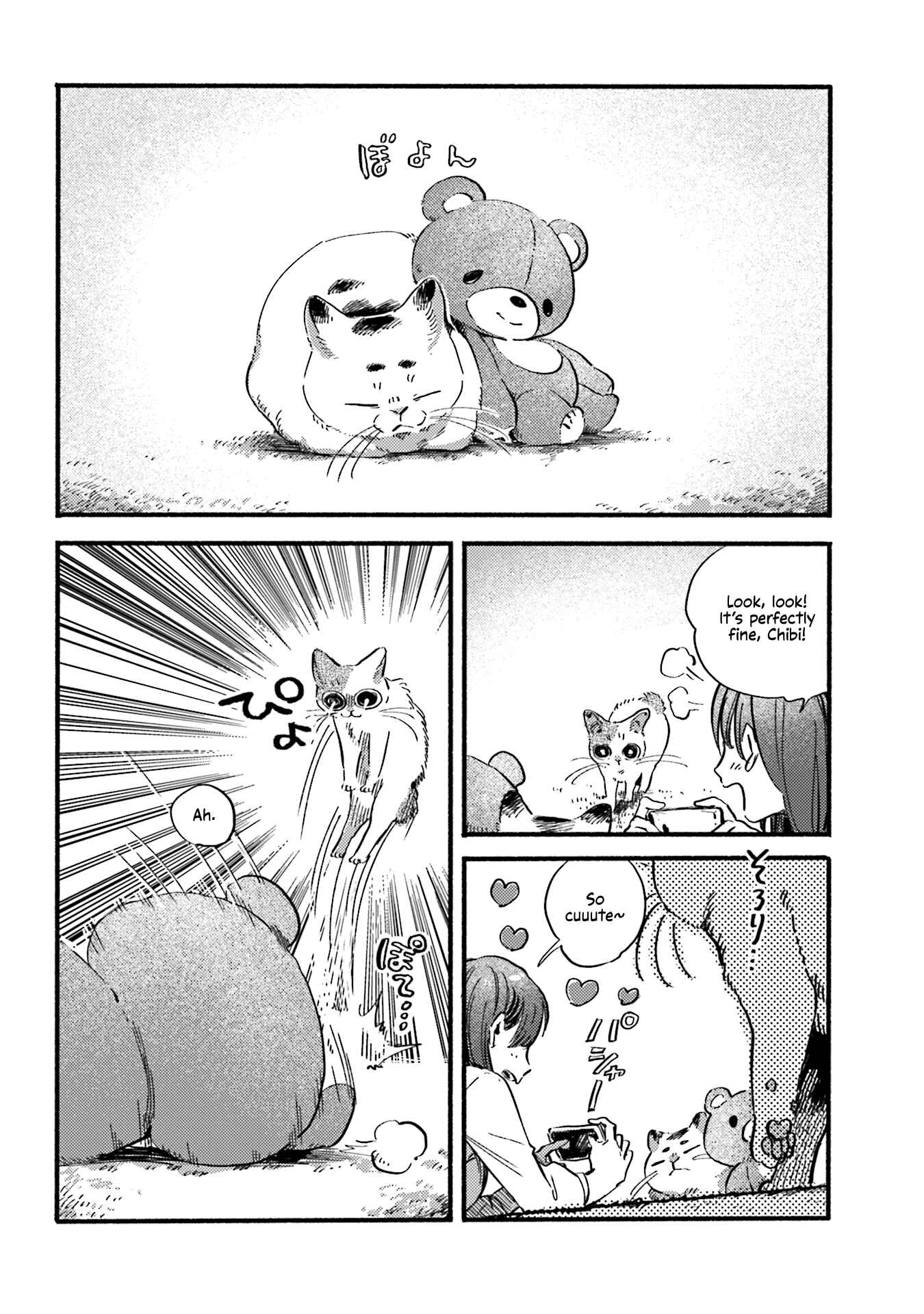 Page 4 Chapter 12 NekoDamari