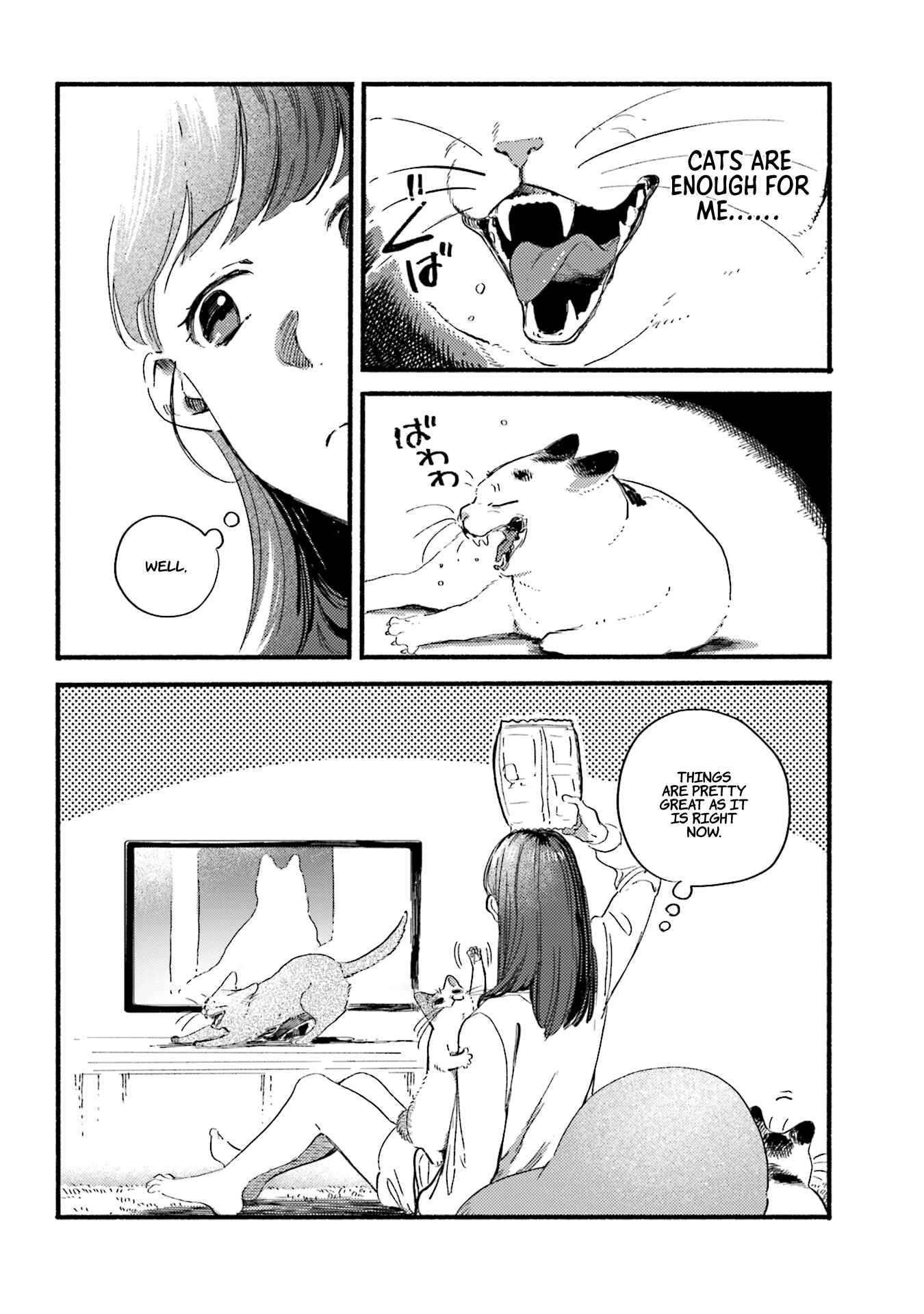 Page 4 Chapter 23 NekoDamari