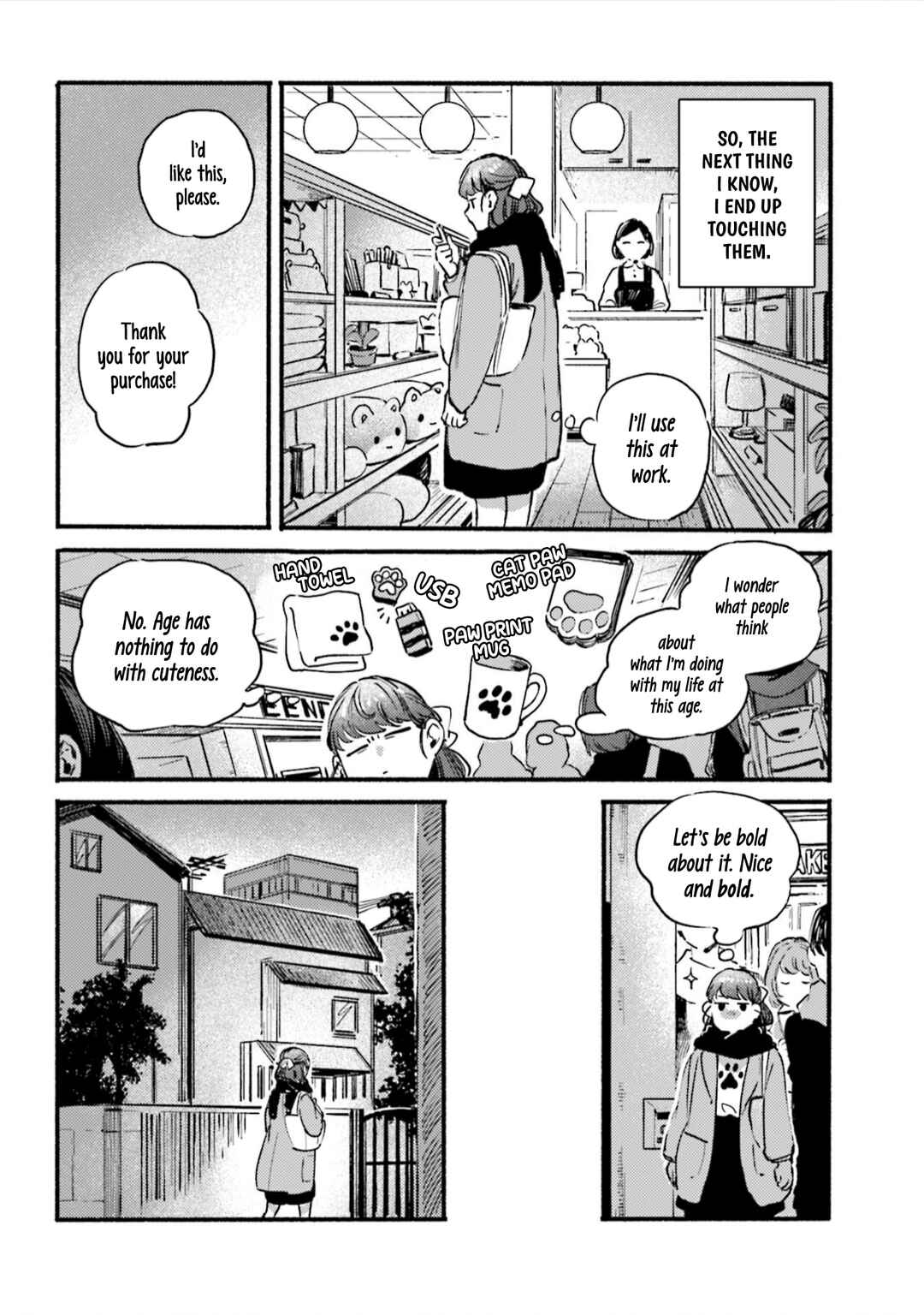 Page 2 Chapter 44 NekoDamari