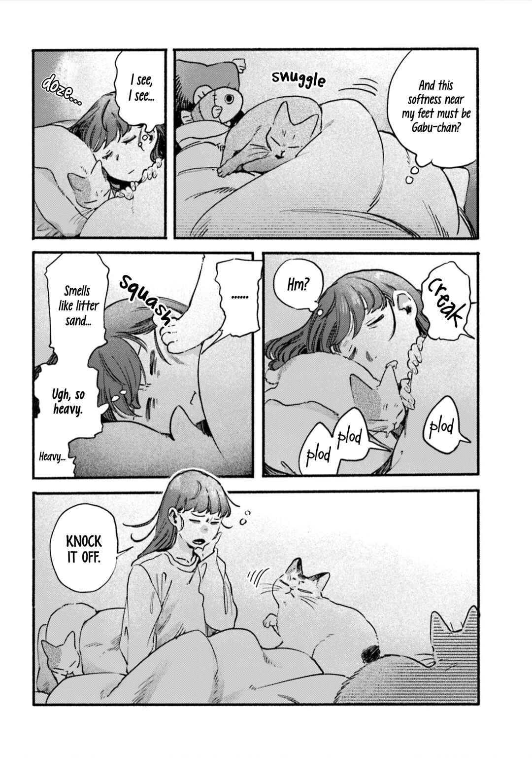 Page 8 Chapter 44 NekoDamari