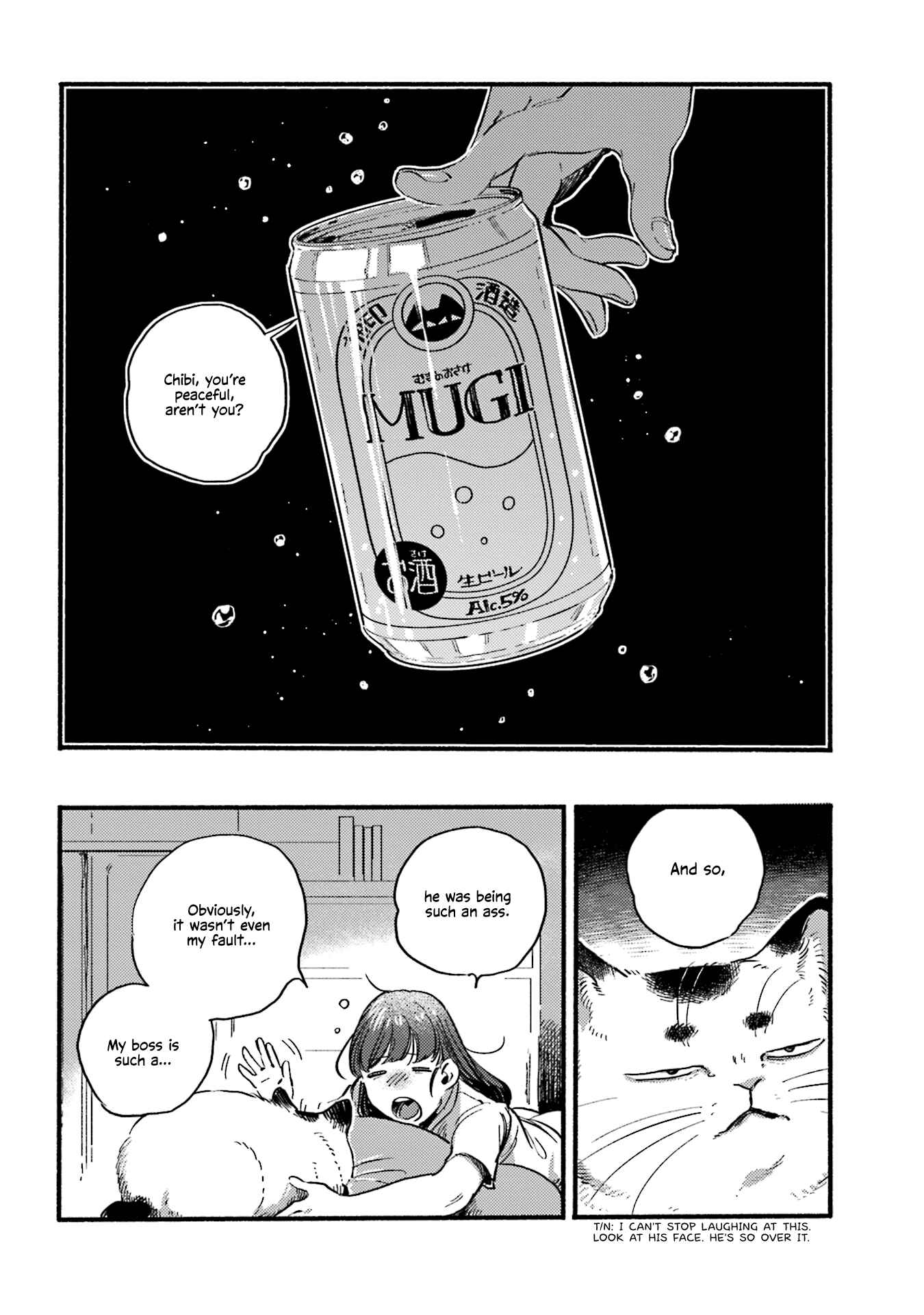 Page 6 Chapter 26 NekoDamari