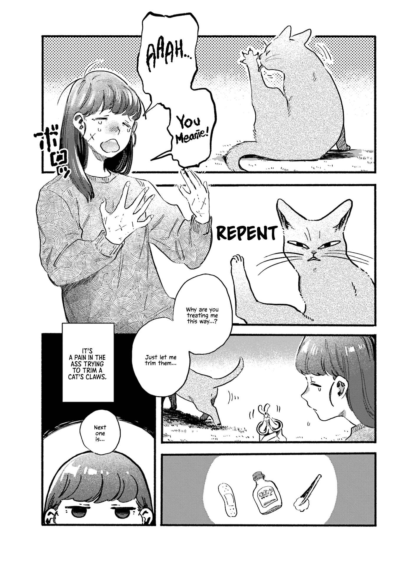 Page 3 Chapter 22 NekoDamari