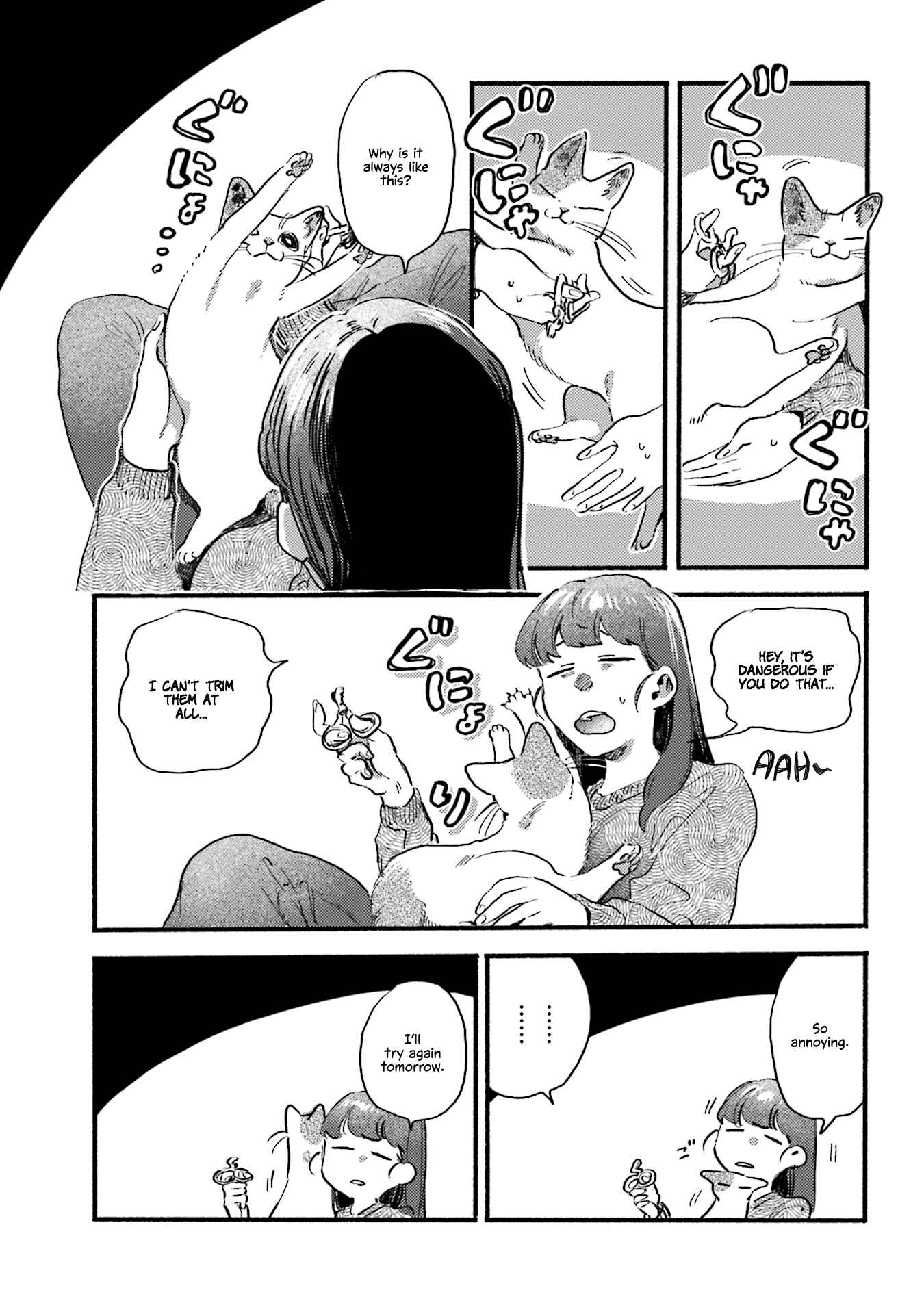 Page 5 Chapter 22 NekoDamari