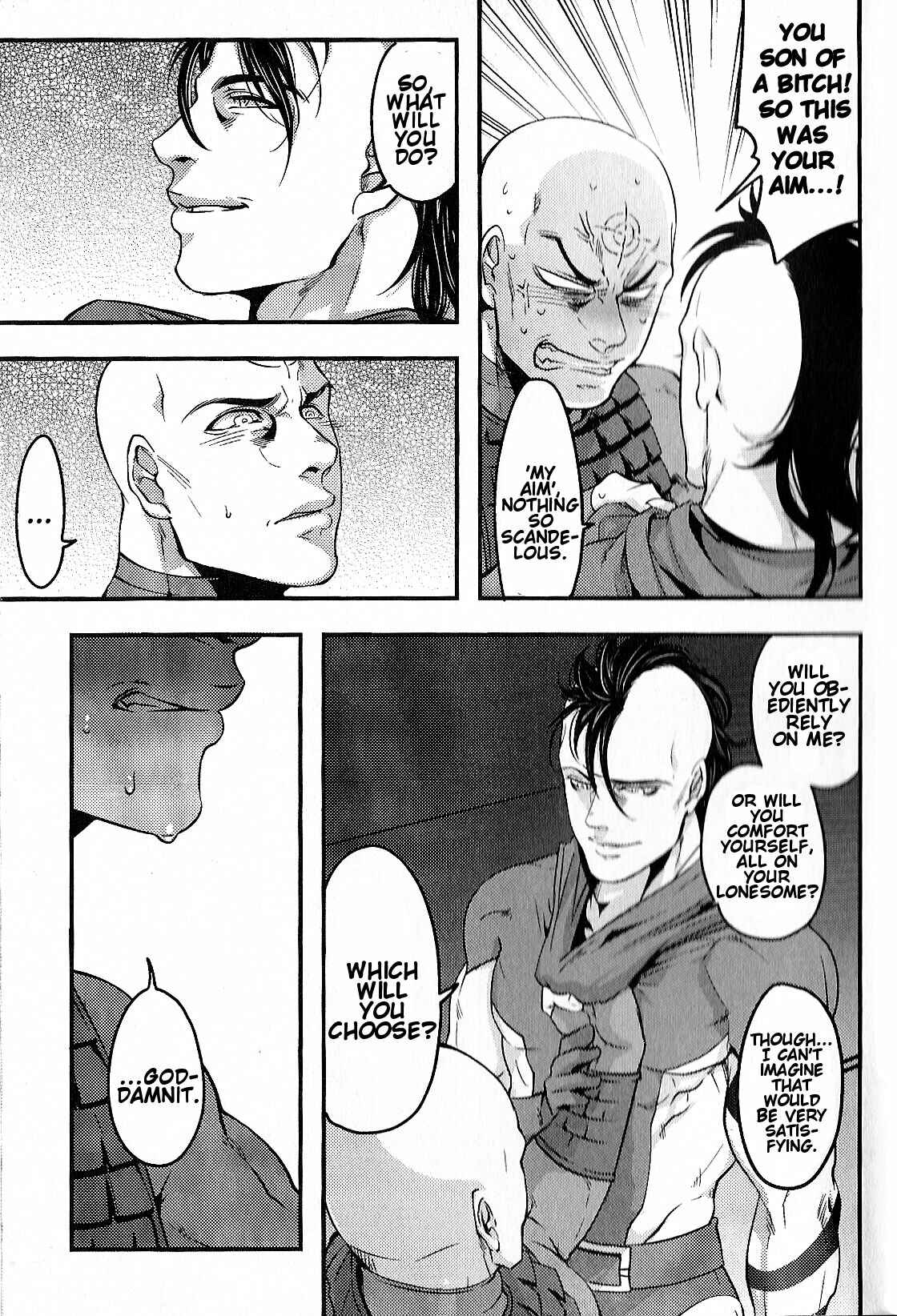 Page 10 Chapter Unknown_722d Dark Avengers - Just Fucking Die (Doujinshi)