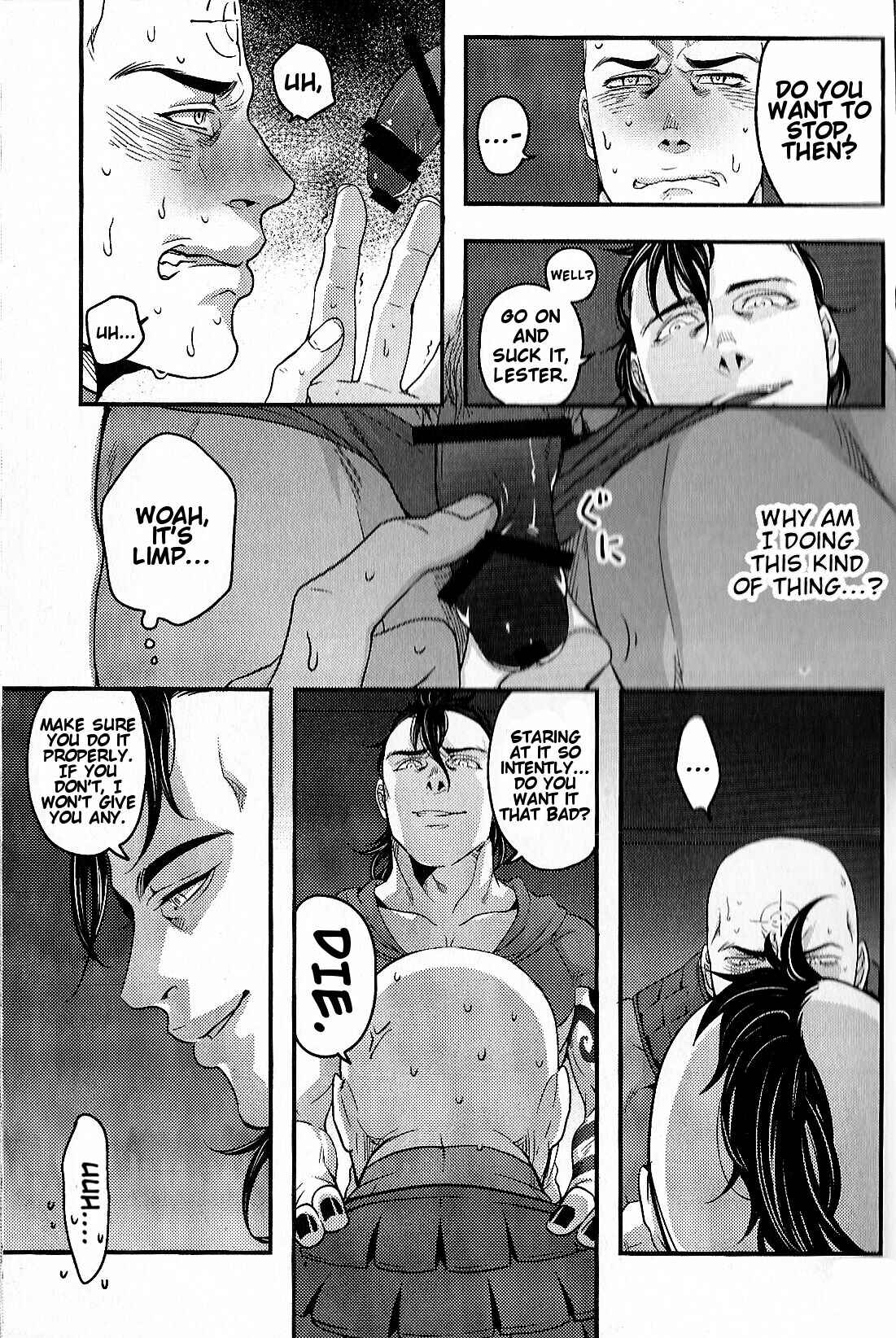 Page 14 Chapter Unknown_722d Dark Avengers - Just Fucking Die (Doujinshi)