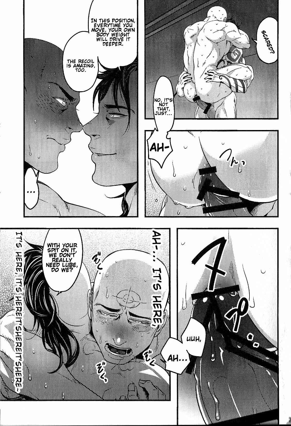Page 22 Chapter Unknown_722d Dark Avengers - Just Fucking Die (Doujinshi)