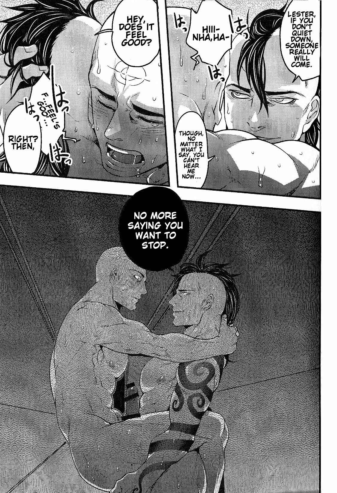 Page 26 Chapter Unknown_722d Dark Avengers - Just Fucking Die (Doujinshi)