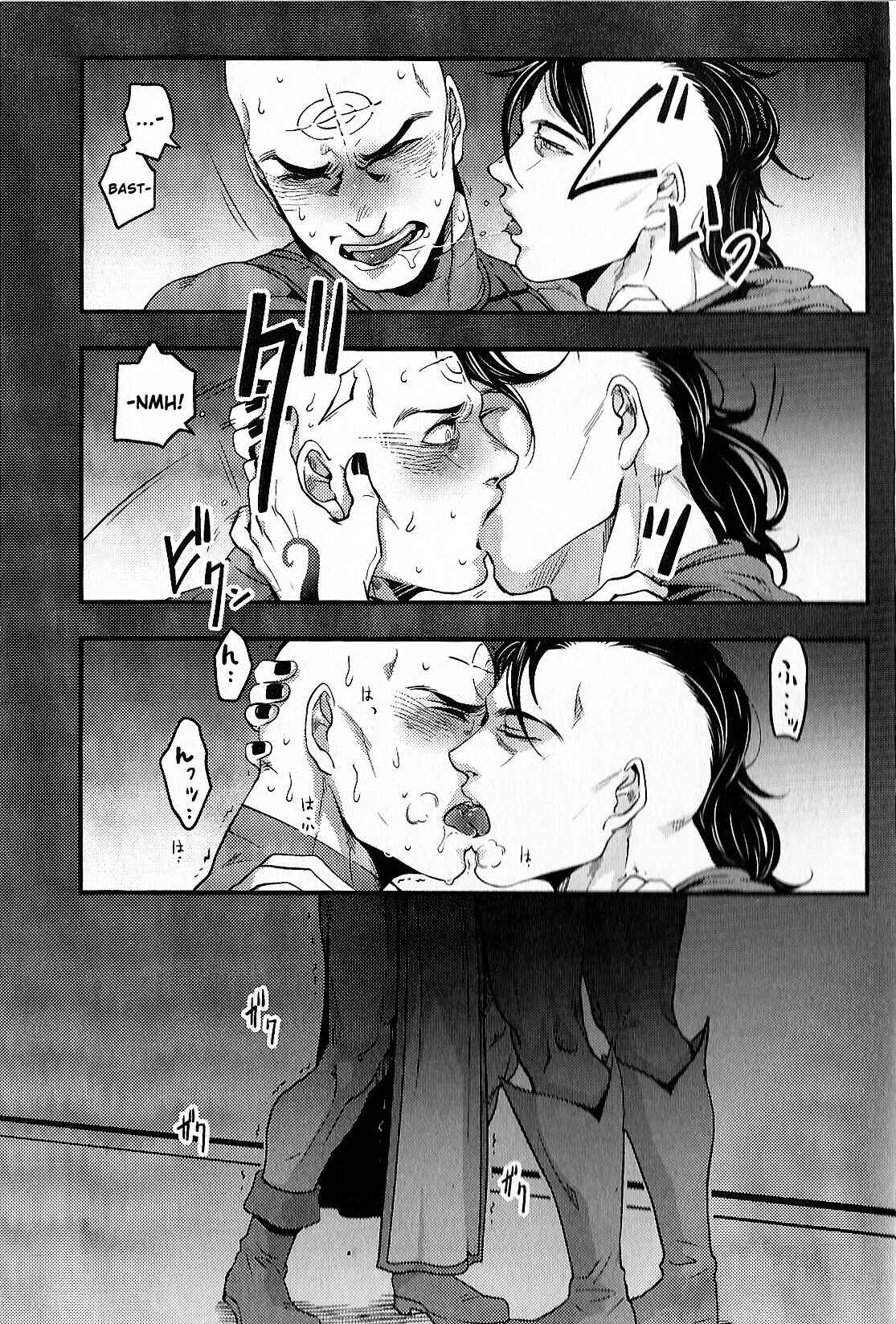 Page 6 Chapter Unknown_722d Dark Avengers - Just Fucking Die (Doujinshi)