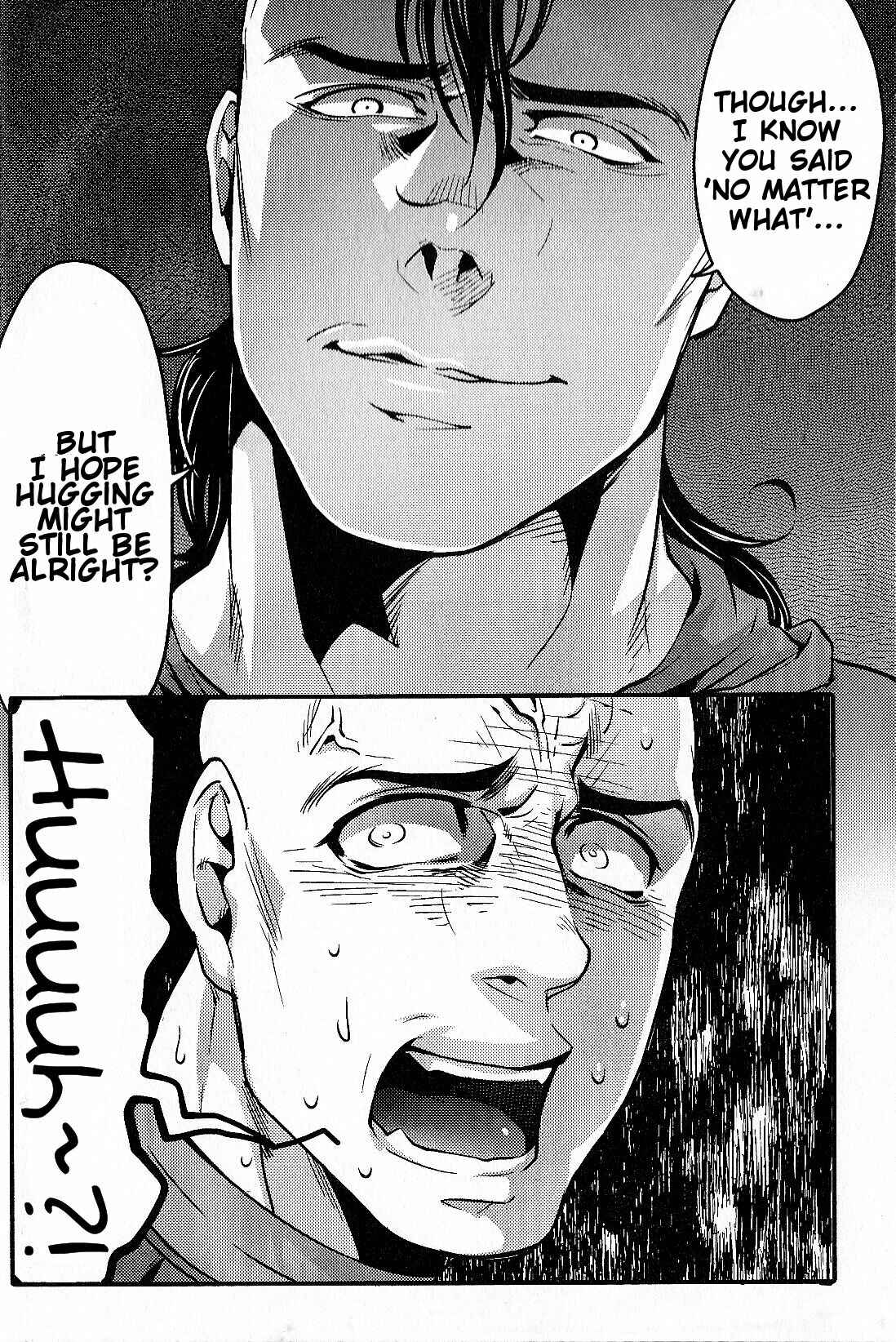 Page 9 Chapter Unknown_722d Dark Avengers - Just Fucking Die (Doujinshi)