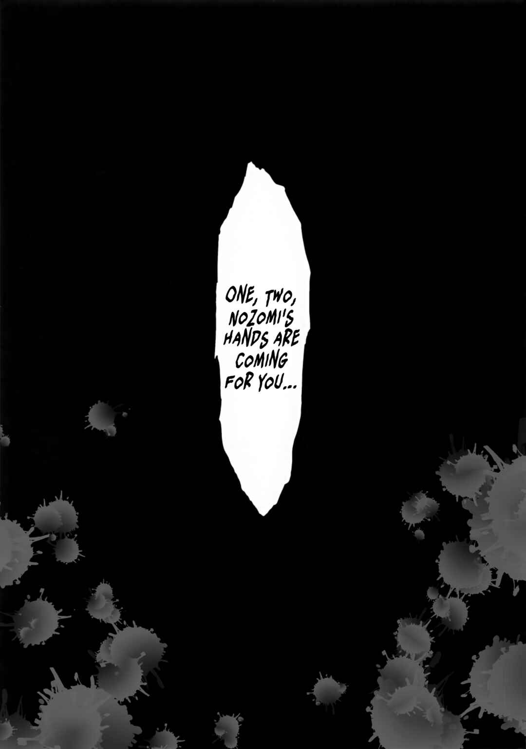 Page 16 Chapter Unknown_e4a6 Love Live! - Courtship of the Diamond Princess