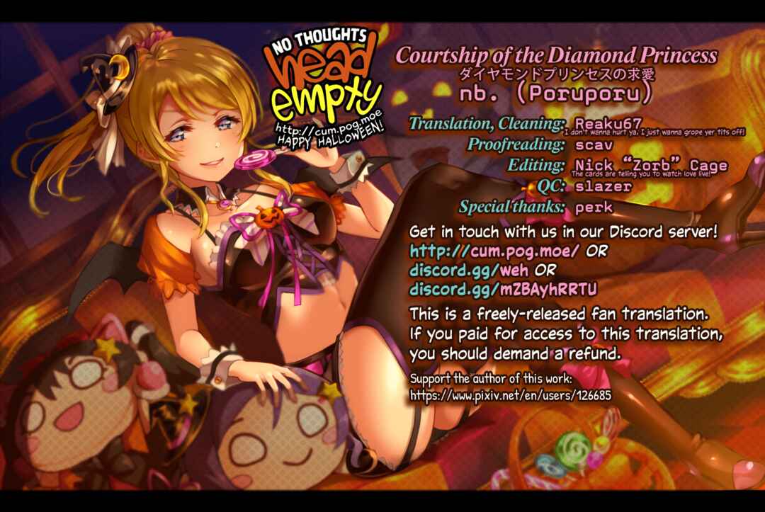 Page 19 Chapter Unknown_e4a6 Love Live! - Courtship of the Diamond Princess