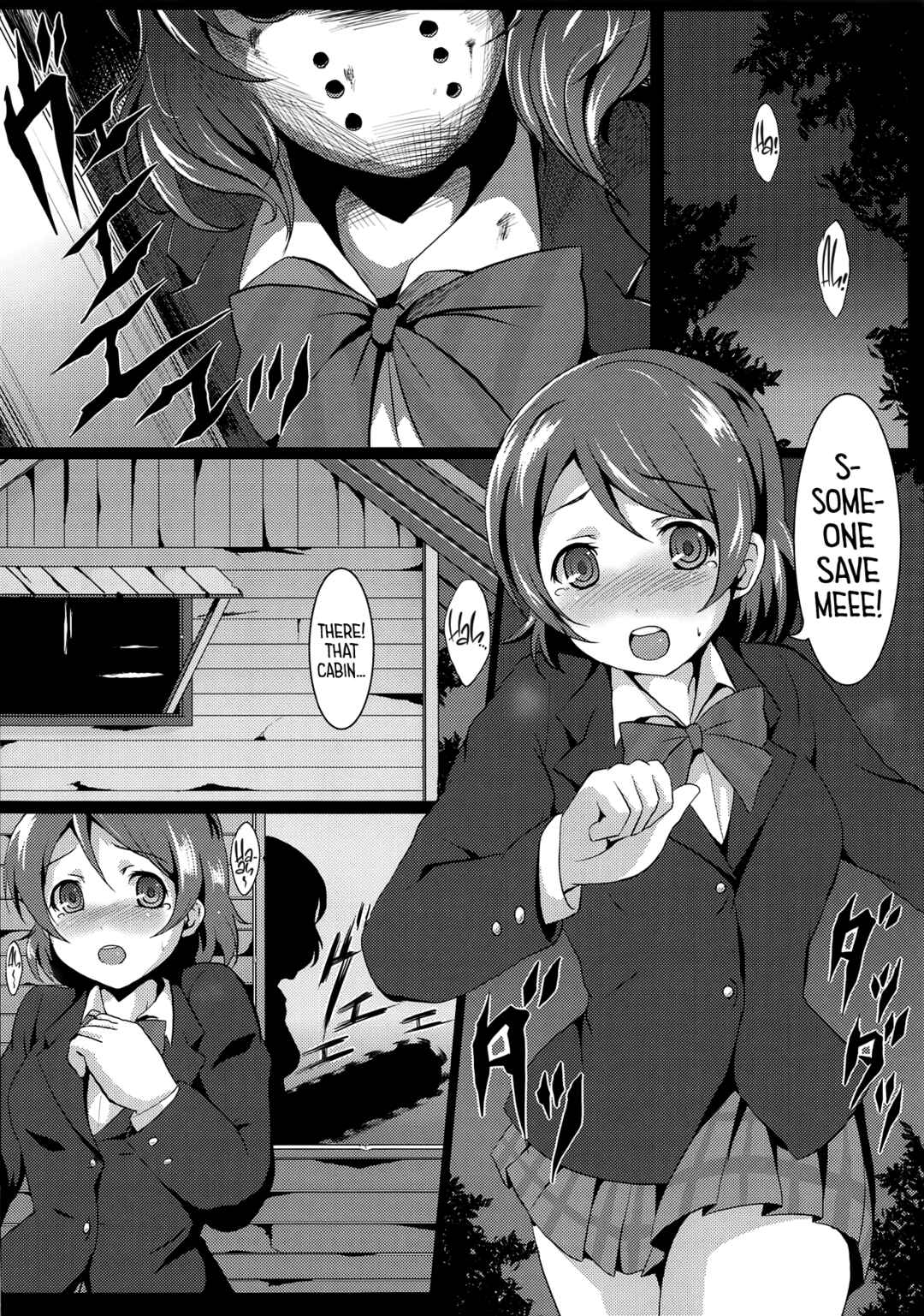 Page 3 Chapter Unknown_e4a6 Love Live! - Courtship of the Diamond Princess