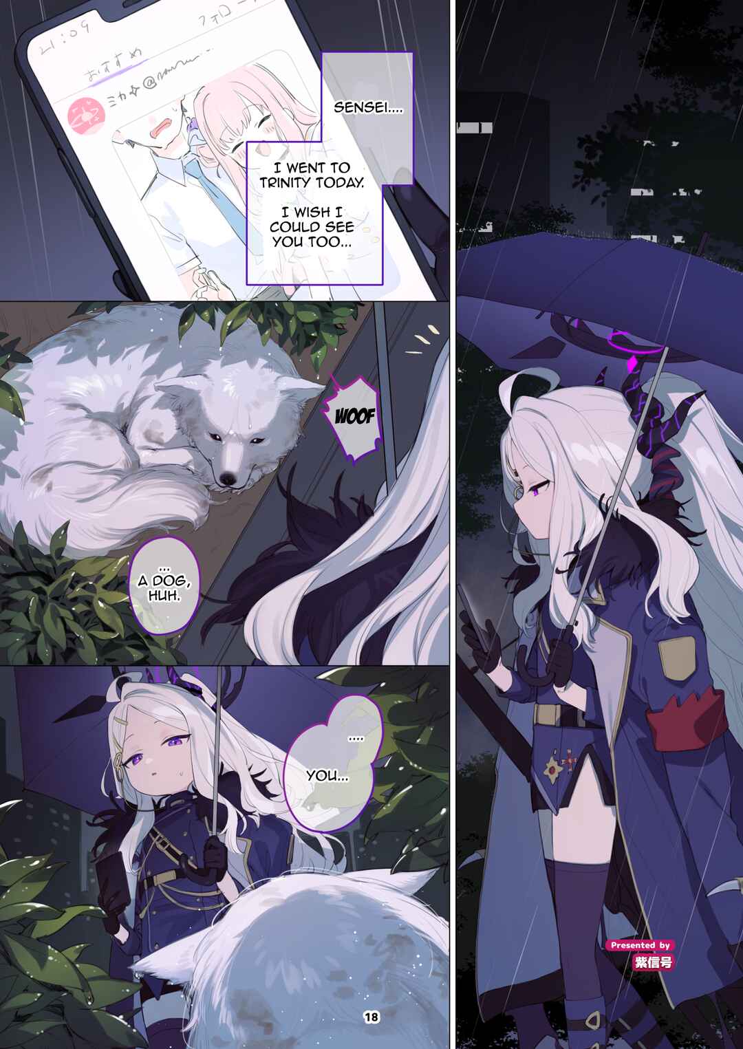 Page 1 Chapter 4 Blue Archive - BluArch Juukan Goudoushi Sow do on me! (Doujinshi)