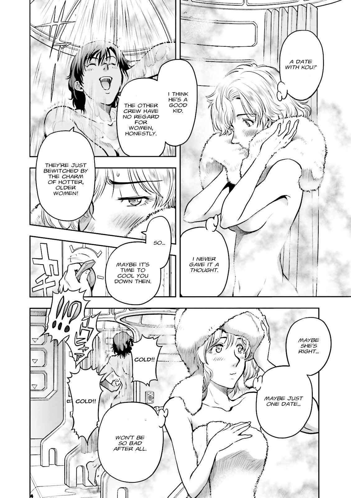 Page 5 Chapter 31 Mobile Suit Gundam 0083 REBELLION