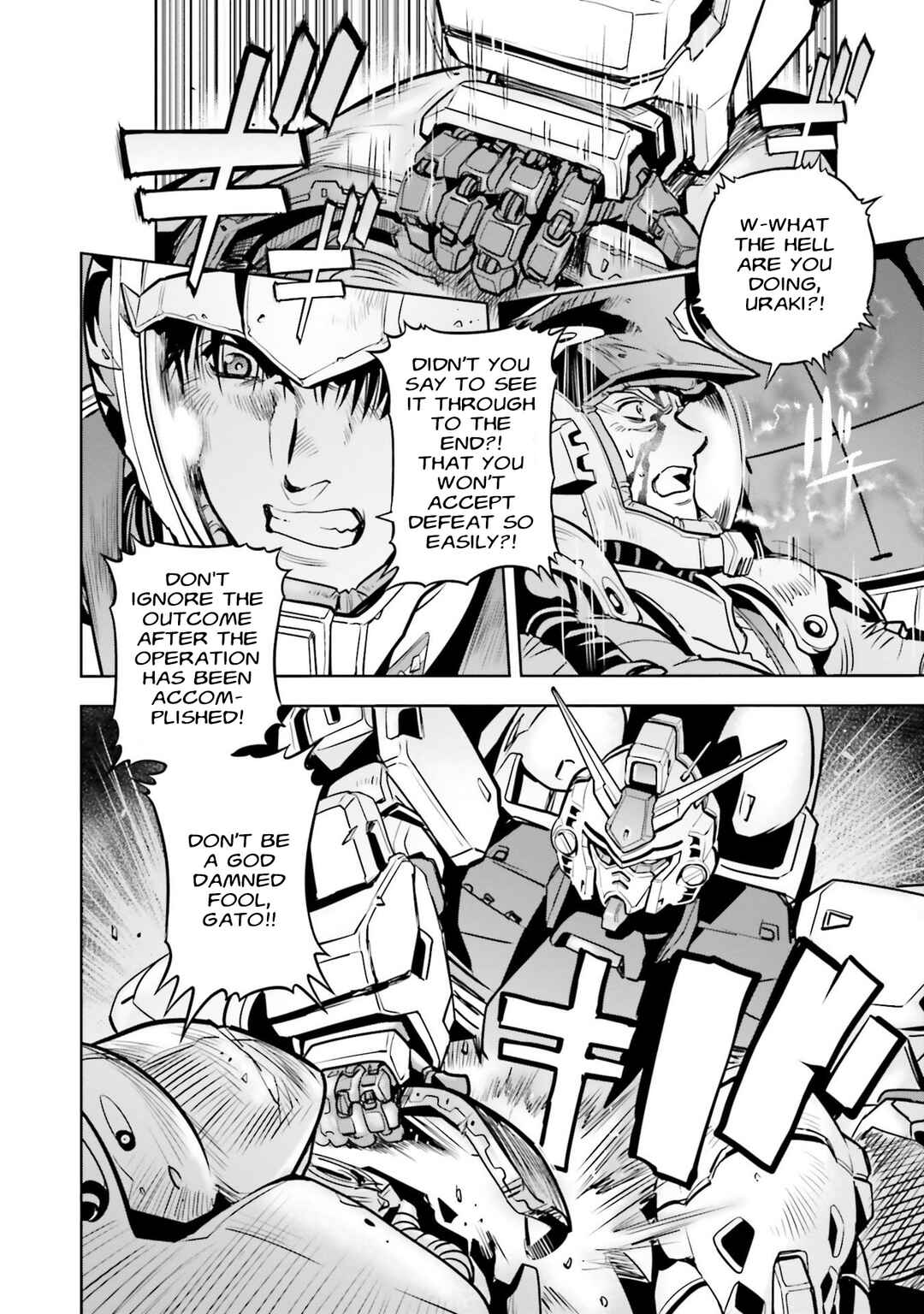 Page 16 Chapter 84 Mobile Suit Gundam 0083 REBELLION