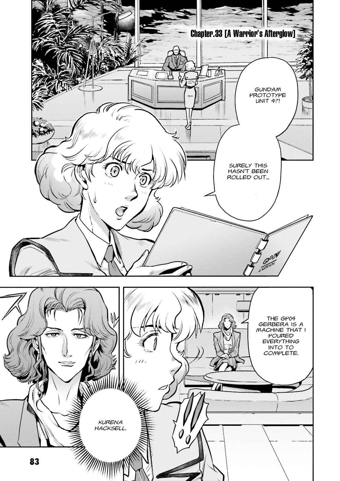 Page 1 Chapter 33 Mobile Suit Gundam 0083 REBELLION