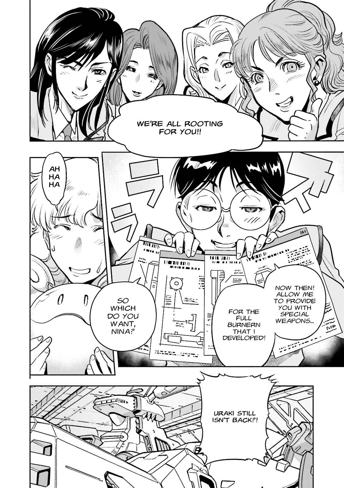 Page 20 Chapter 33 Mobile Suit Gundam 0083 REBELLION