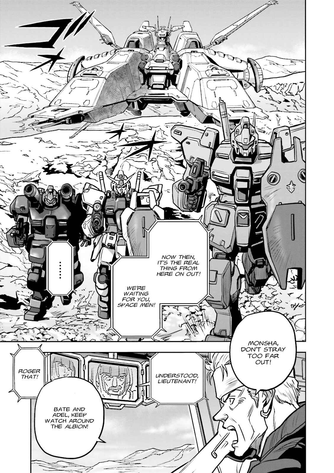 Page 24 Chapter 19 Mobile Suit Gundam 0083 REBELLION