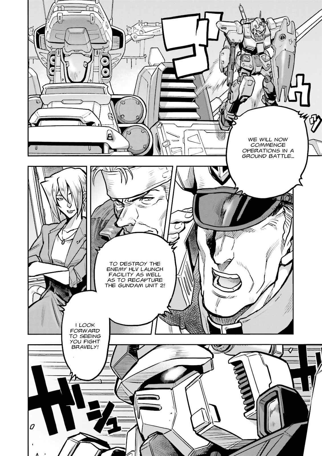 Page 25 Chapter 19 Mobile Suit Gundam 0083 REBELLION