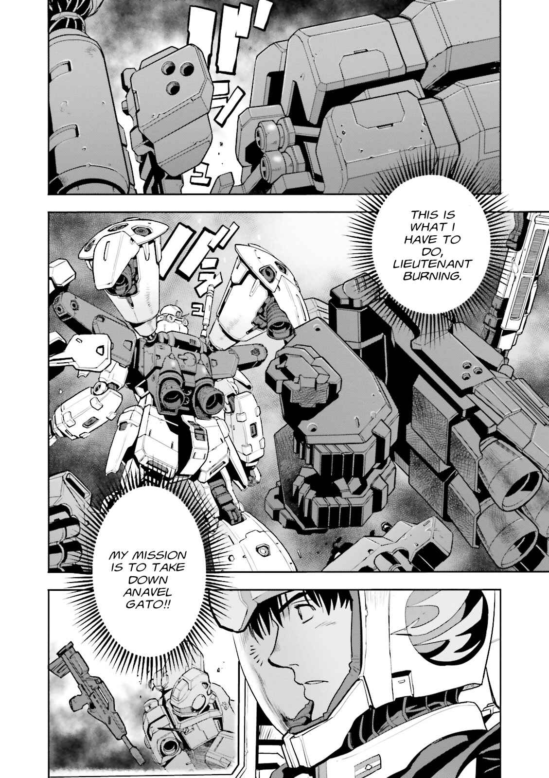 Page 10 Chapter 47 Mobile Suit Gundam 0083 REBELLION