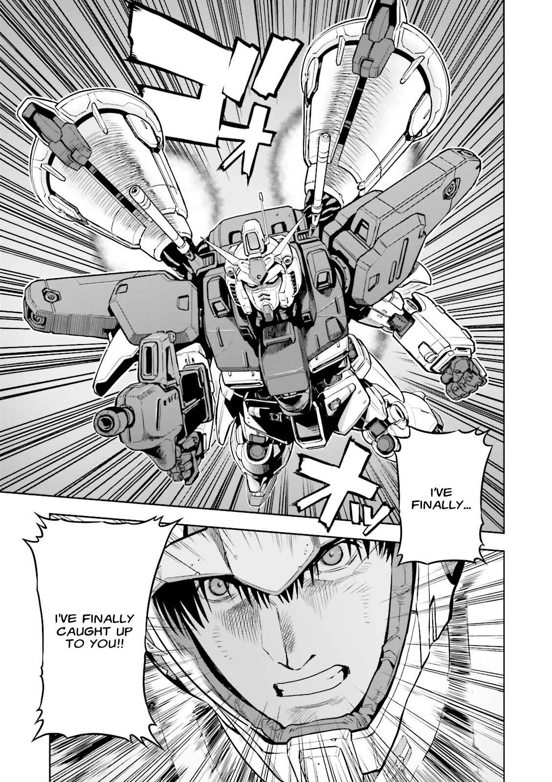 Page 33 Chapter 47 Mobile Suit Gundam 0083 REBELLION