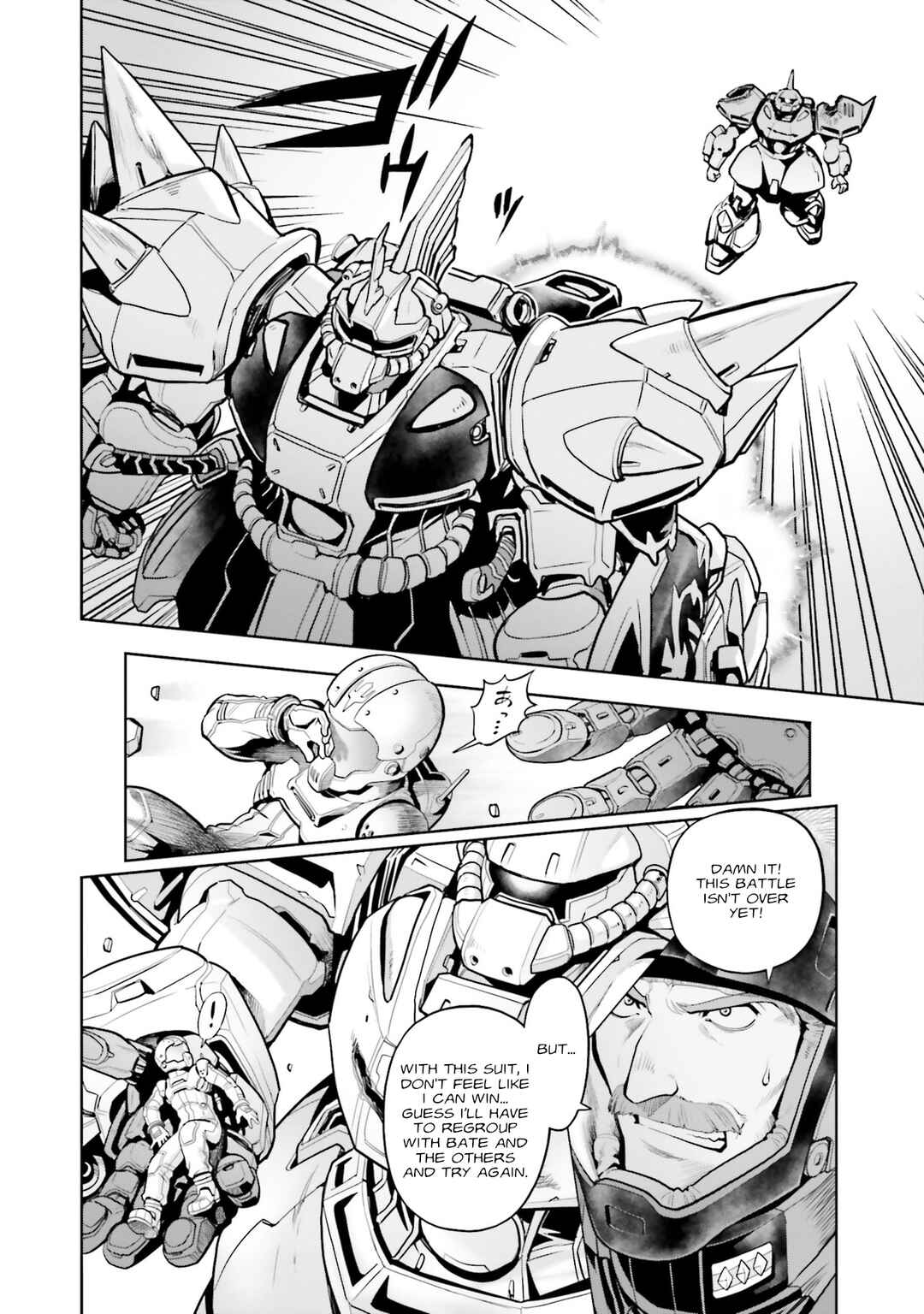 Page 12 Chapter 99 Mobile Suit Gundam 0083 REBELLION