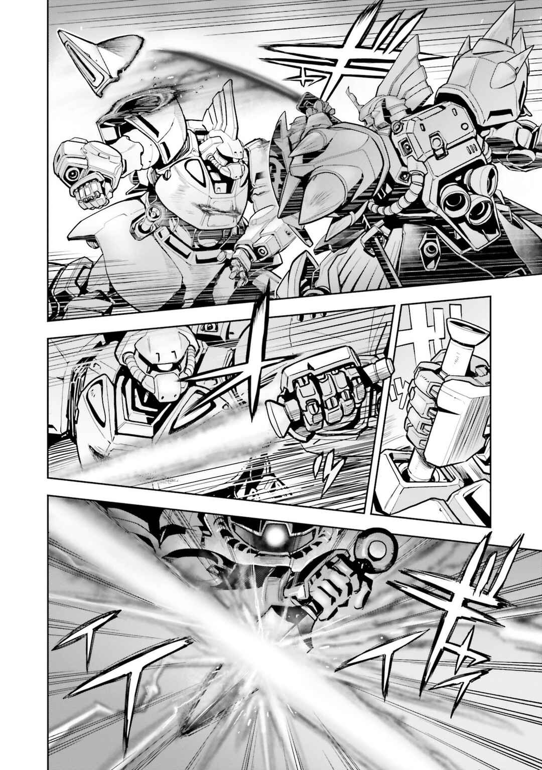 Page 4 Chapter 99 Mobile Suit Gundam 0083 REBELLION