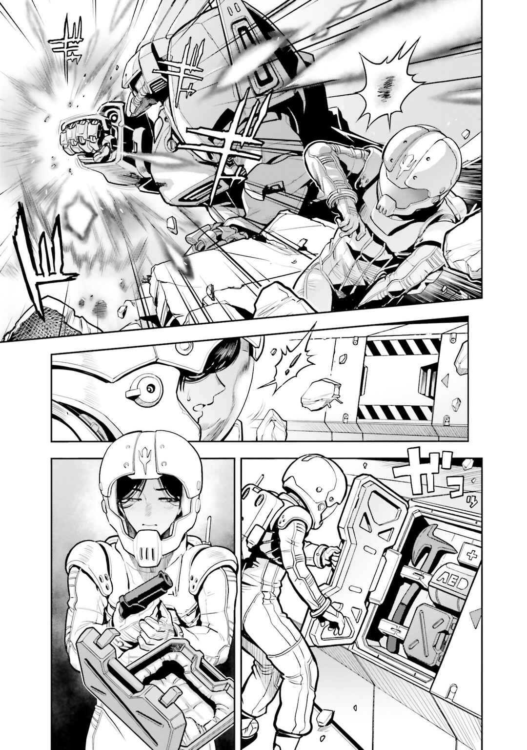 Page 7 Chapter 99 Mobile Suit Gundam 0083 REBELLION